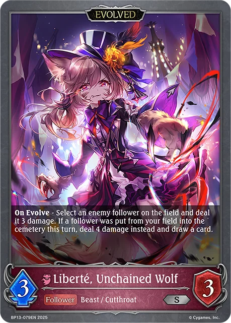 Liberté, Unchained Wolf