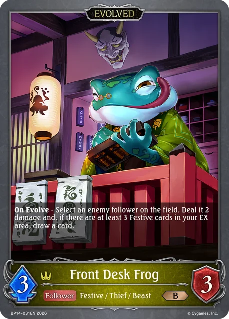 Front Desk Frog