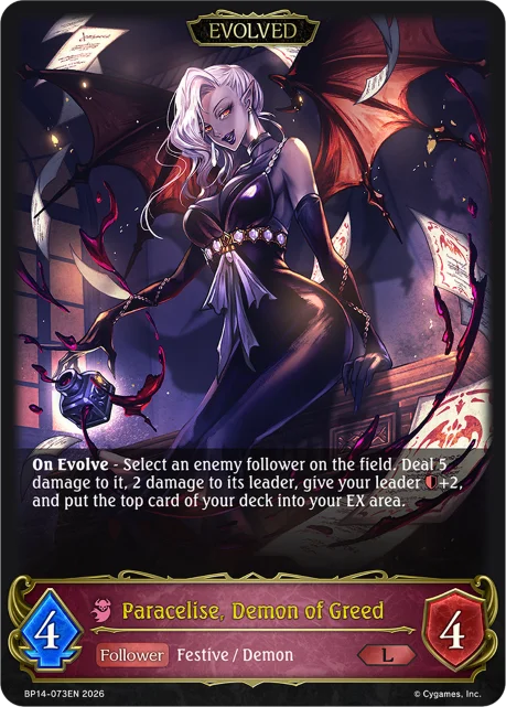Paracelise, Demon of Greed