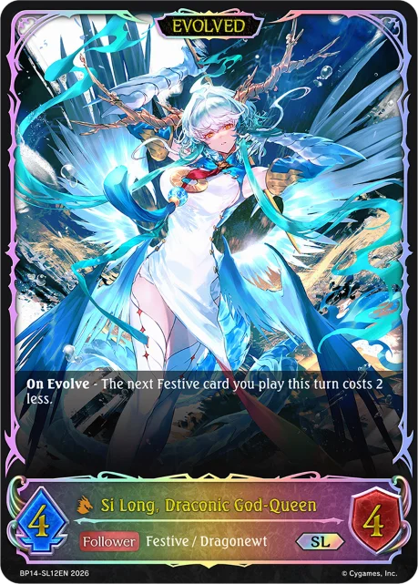Si Long, Draconic God-Queen