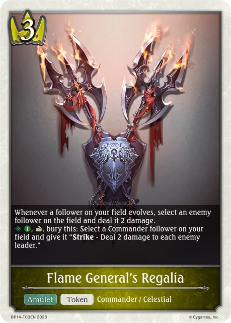Flame General's Regalia