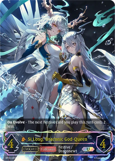 Si Long, Draconic God-Queen