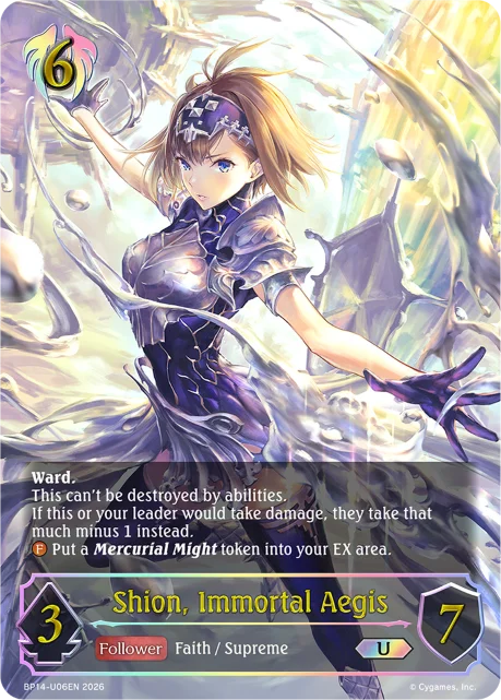 Shion, Immortal Aegis