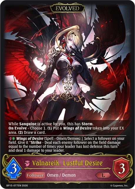 Valnareik, Lustful Desire