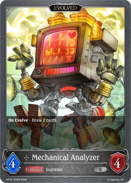 Mechanical Analyzer