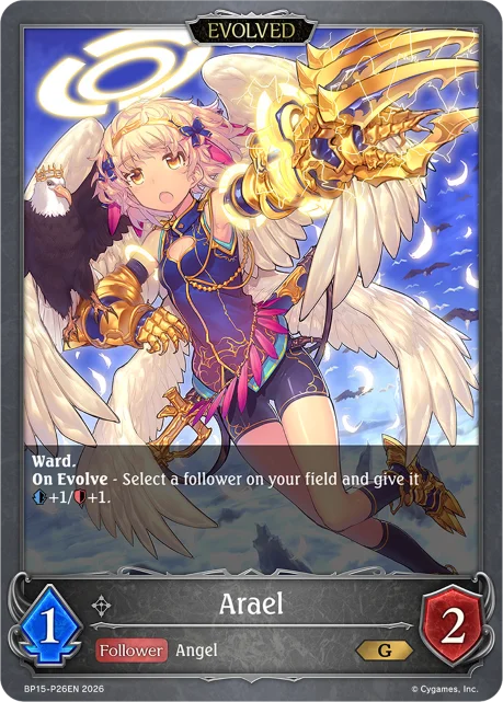 Arael