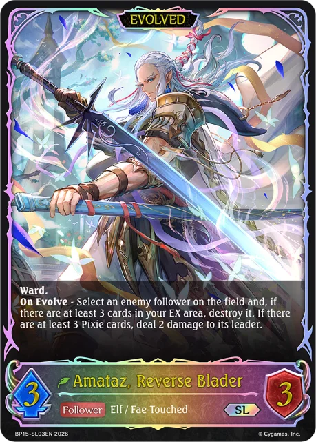 Amataz, Reverse Blader