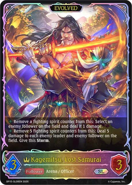 Kagemitsu, Lost Samurai