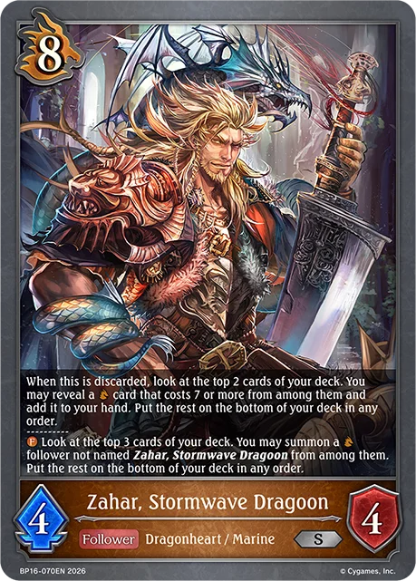 Zahar, Stormwave Dragoon