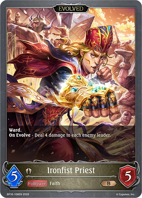 Ironfist Priest