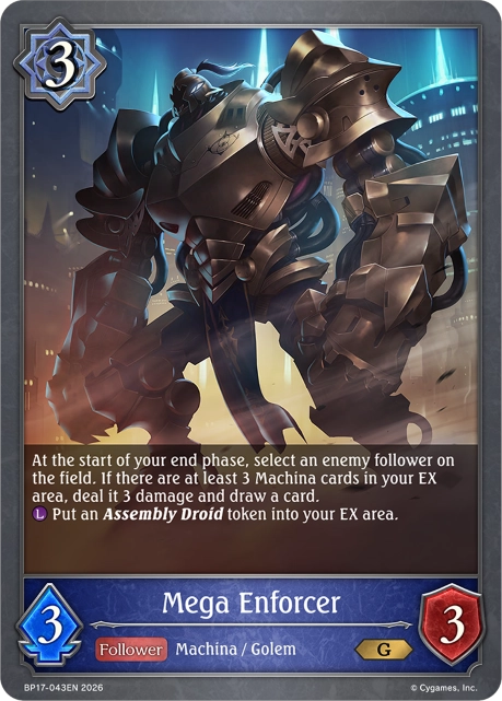 Mega Enforcer