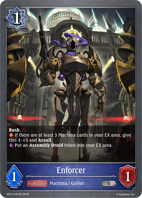 Enforcer