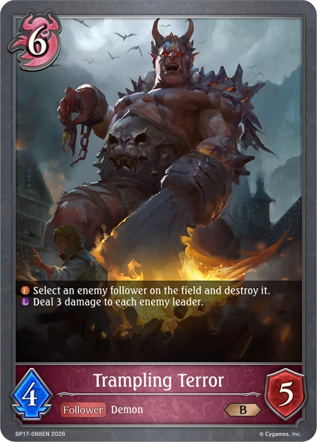 Trampling Terror