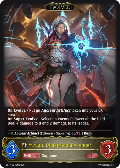 Yuwan, Dimensional Avenger