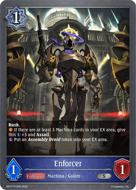 Enforcer