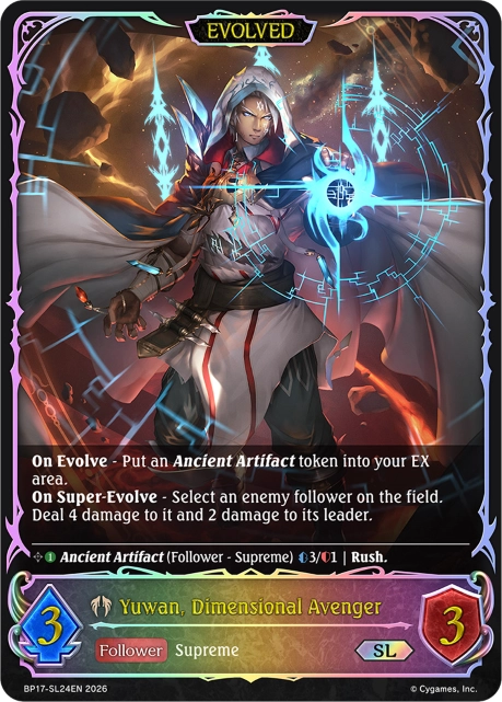 Yuwan, Dimensional Avenger