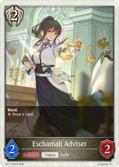 Eschamali Adviser