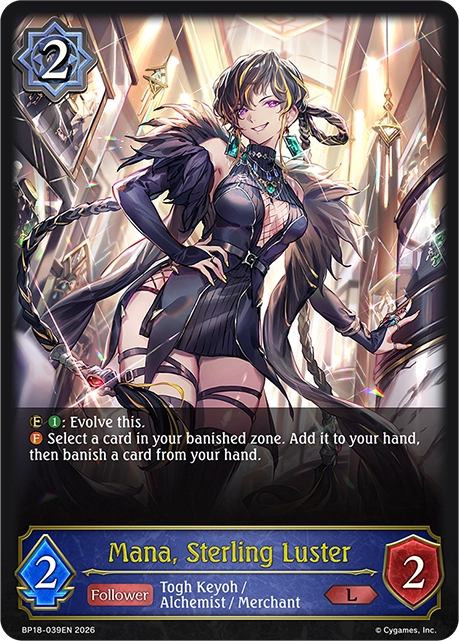Mana, Sterling Luster