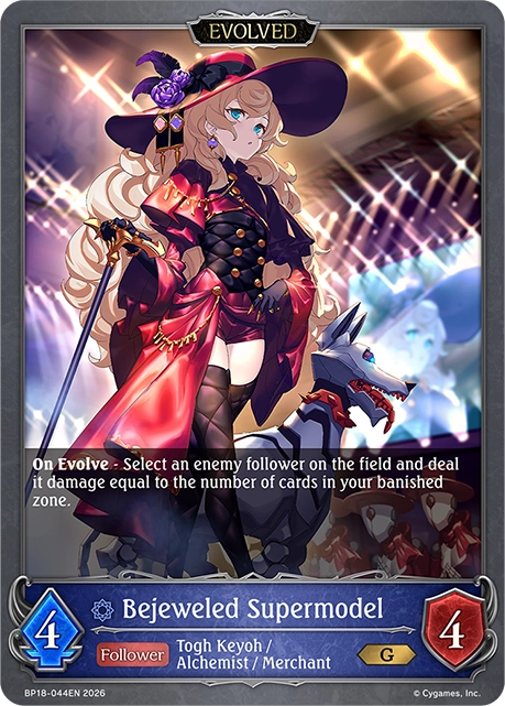 Bejeweled Supermodel