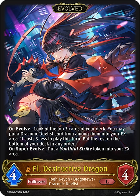 El, Destructive Dragon