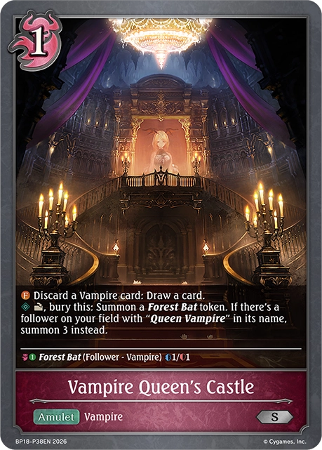 Vampire Queen's Castle