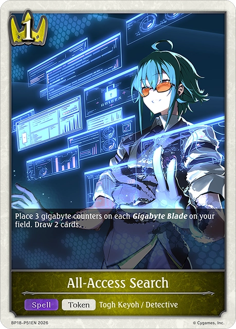 All-Access Search