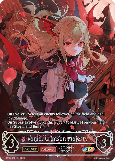 Vania, Crimson Majesty