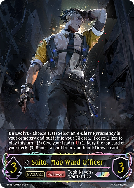 Saito, Mao Ward Officer