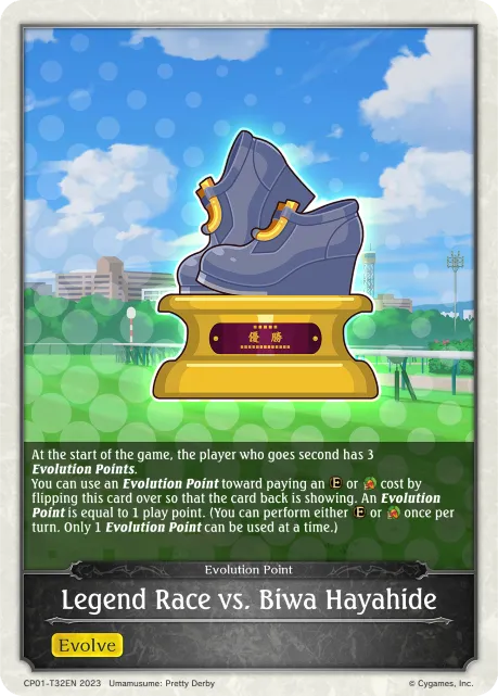 Legend Race vs. Biwa Hayahide
