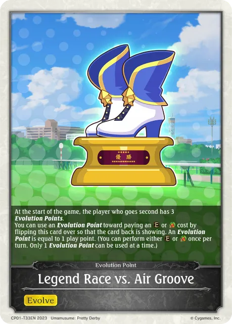 Legend Race vs. Air Groove