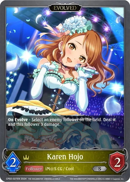 Karen Hojo