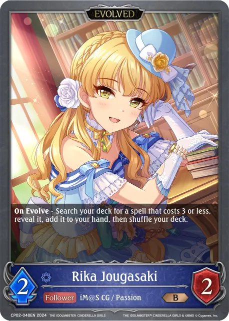 Rika Jougasaki