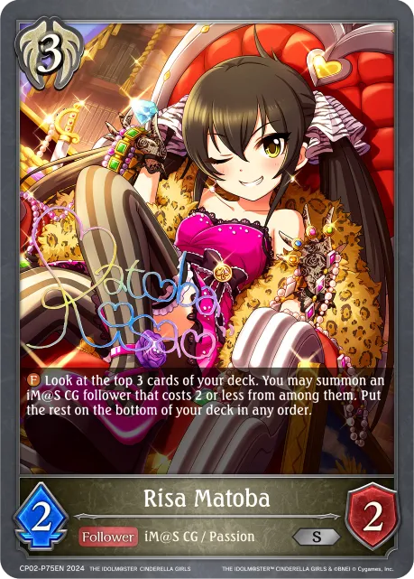 Risa Matoba