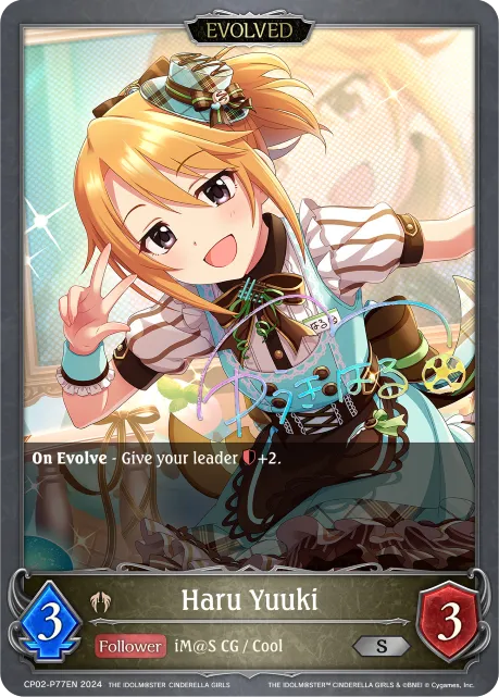Haru Yuuki