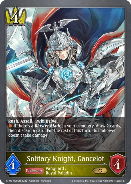 Solitary Knight, Gancelot