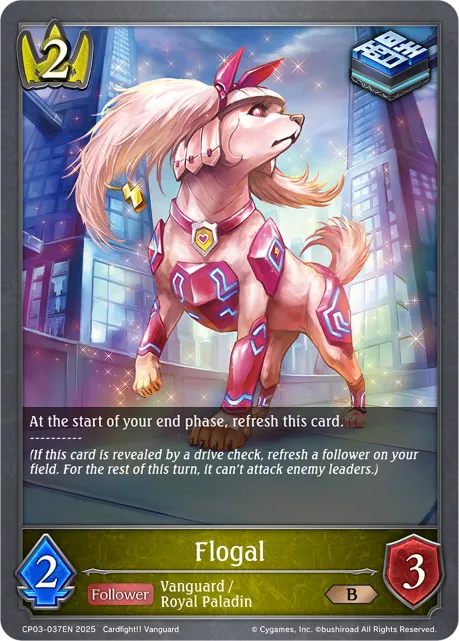 Flogal