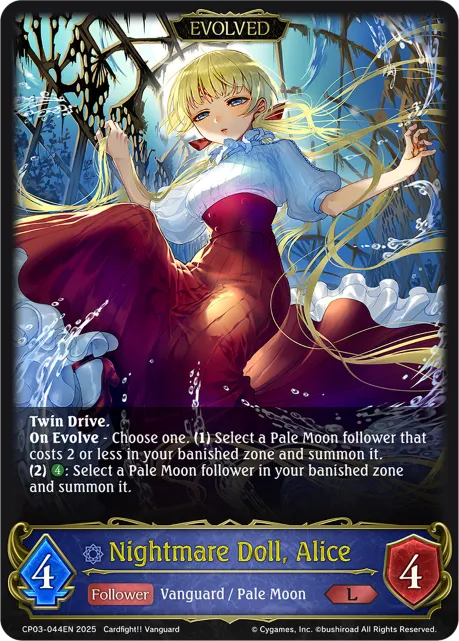 Nightmare Doll, Alice