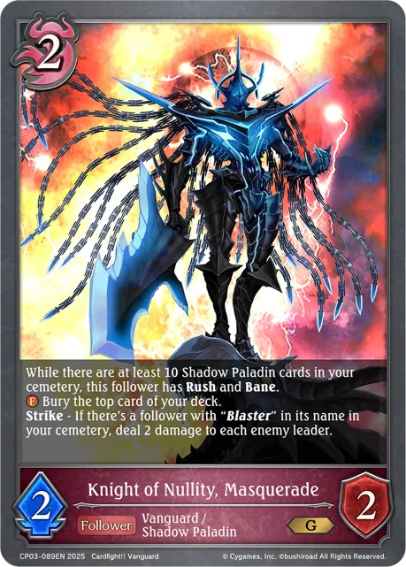 Knight of Nullity, Masquerade