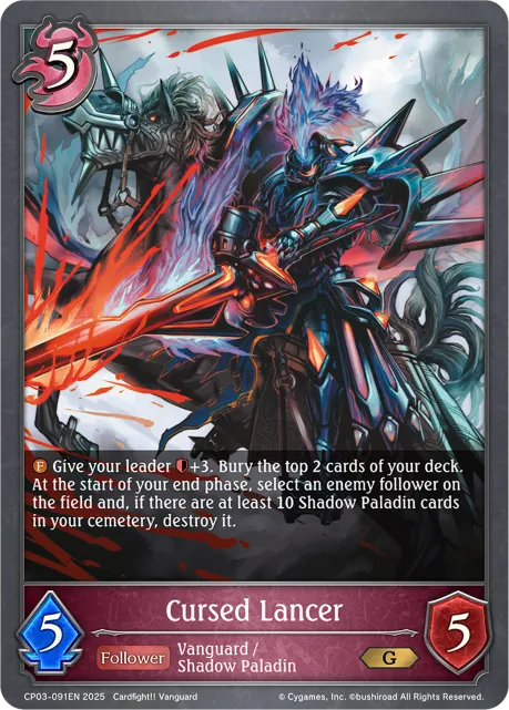 Cursed Lancer