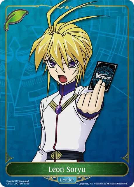 Leon Soryu