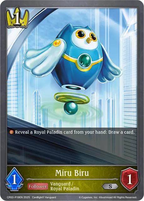 Miru Biru
