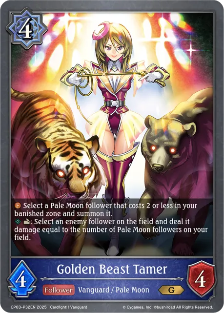 Golden Beast Tamer