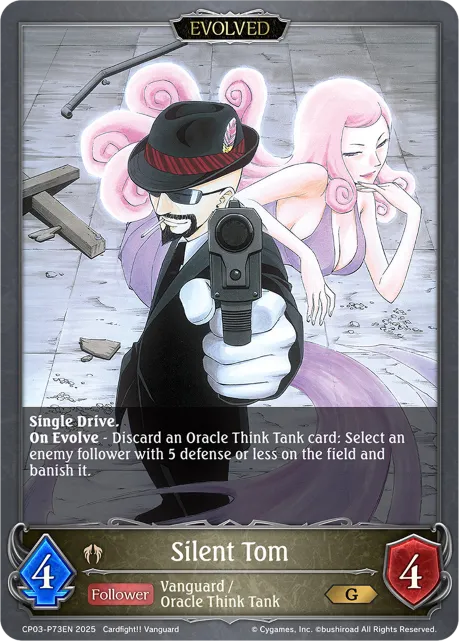 Silent Tom
