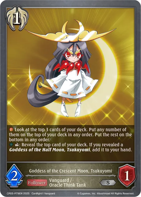 Goddess of the Crescent Moon, Tsukuyomi