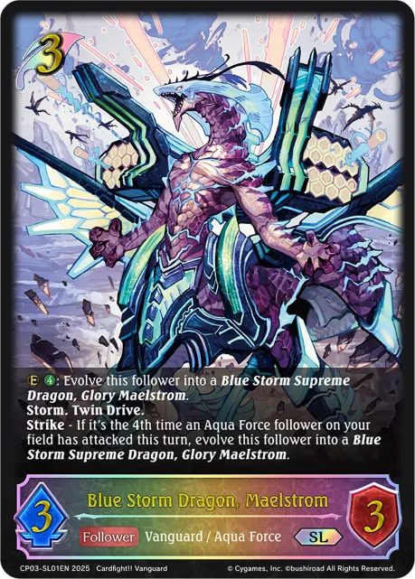 Blue Storm Dragon, Maelstrom