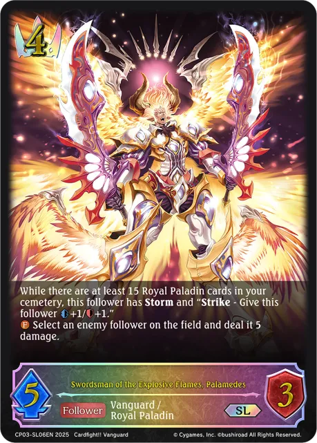 Swordsman of the Explosive Flames, Palamedes