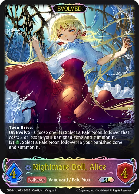 Nightmare Doll, Alice