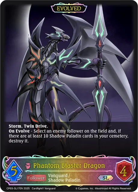 Phantom Blaster Dragon