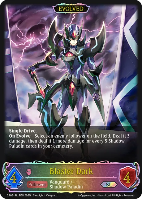 Blaster Dark