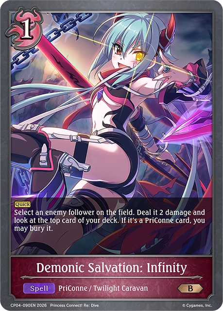 Demonic Salvation: Infinity